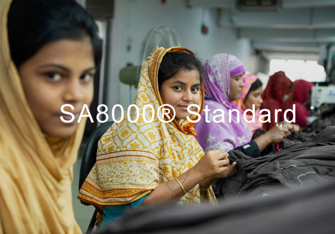 SA8000社会责任标准